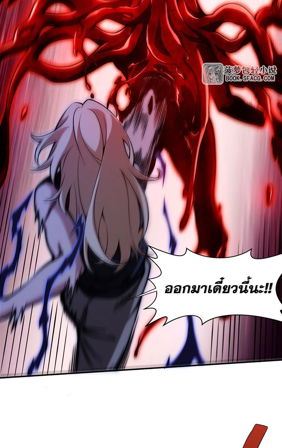 หน้า 34