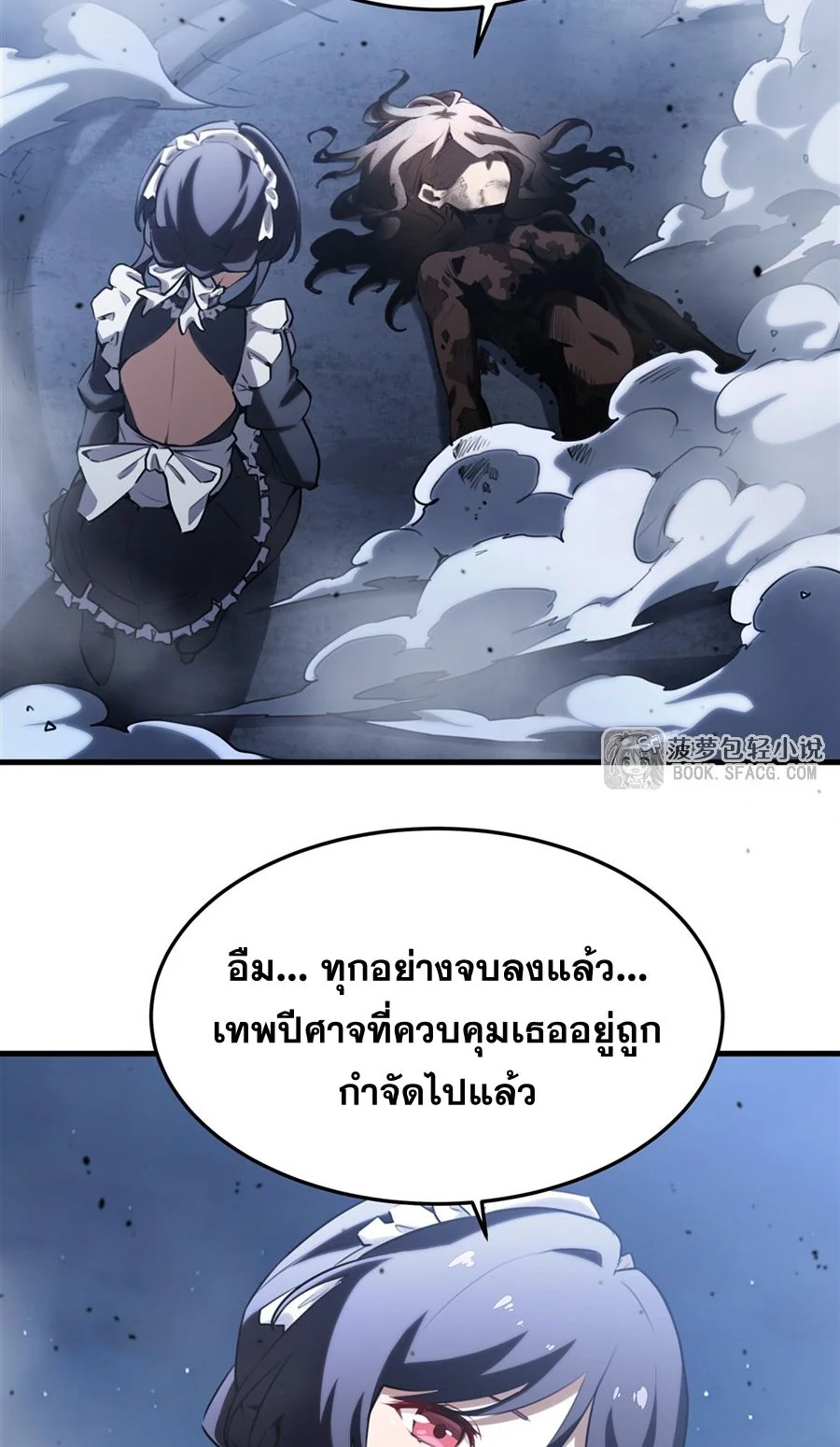หน้า 27