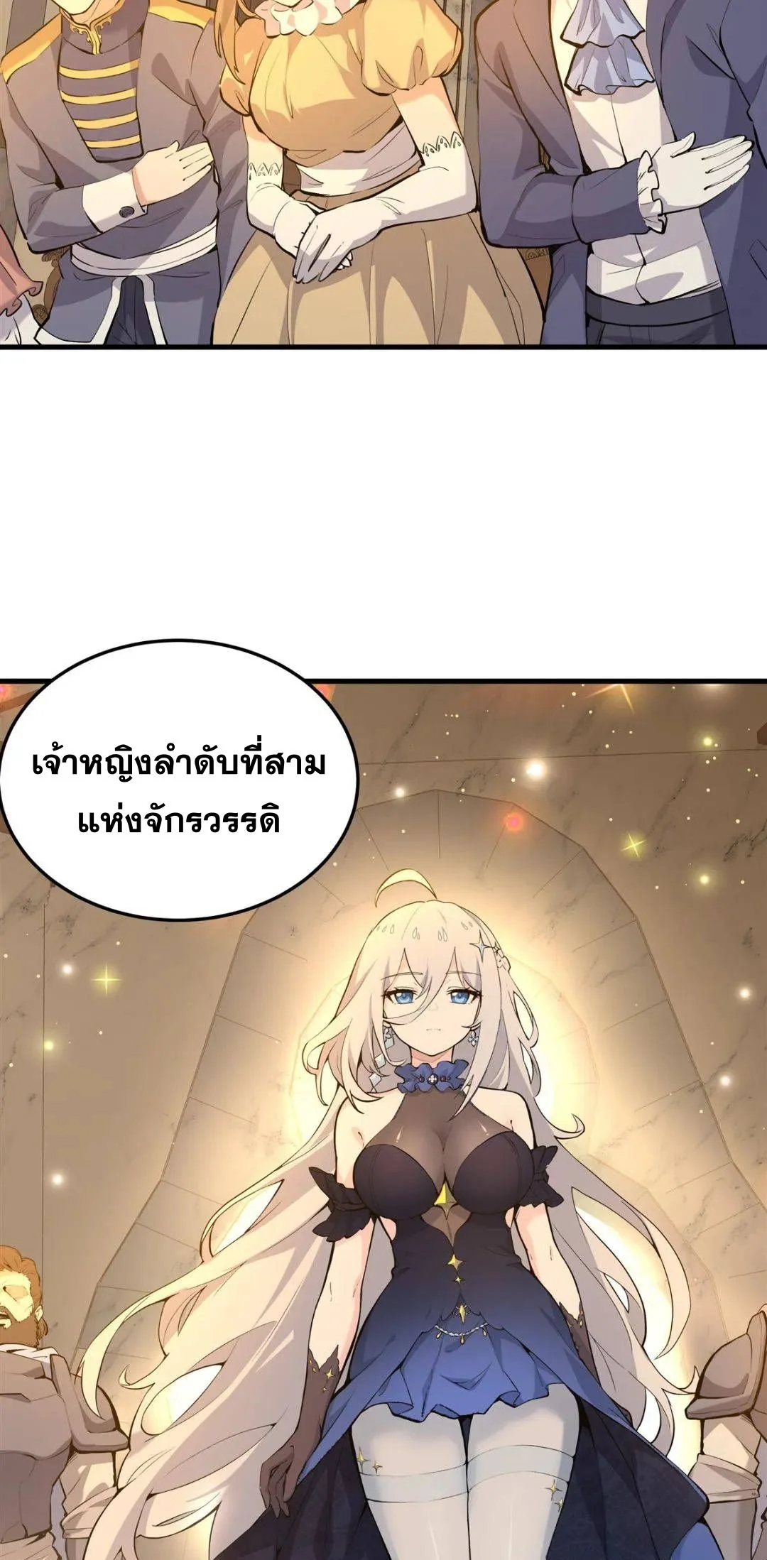 หน้า 46