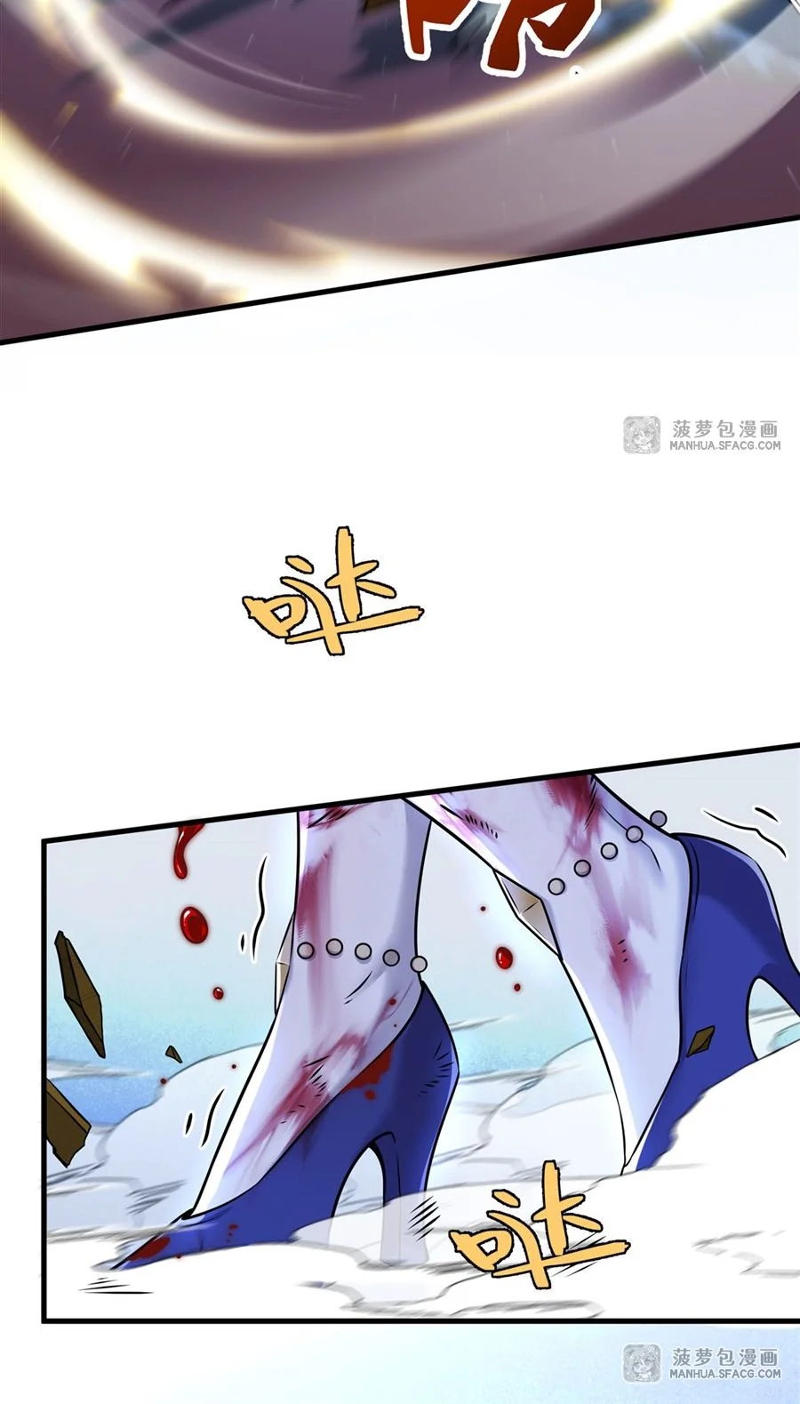 หน้า 61
