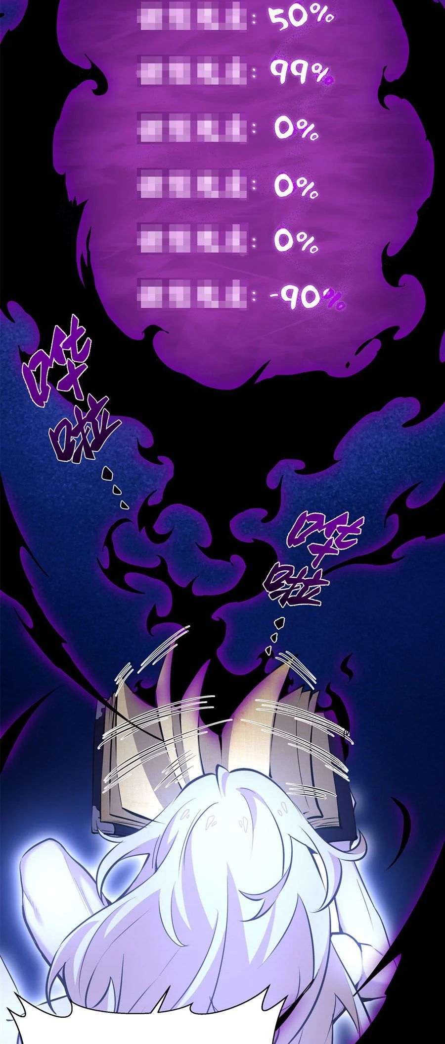 หน้า 69