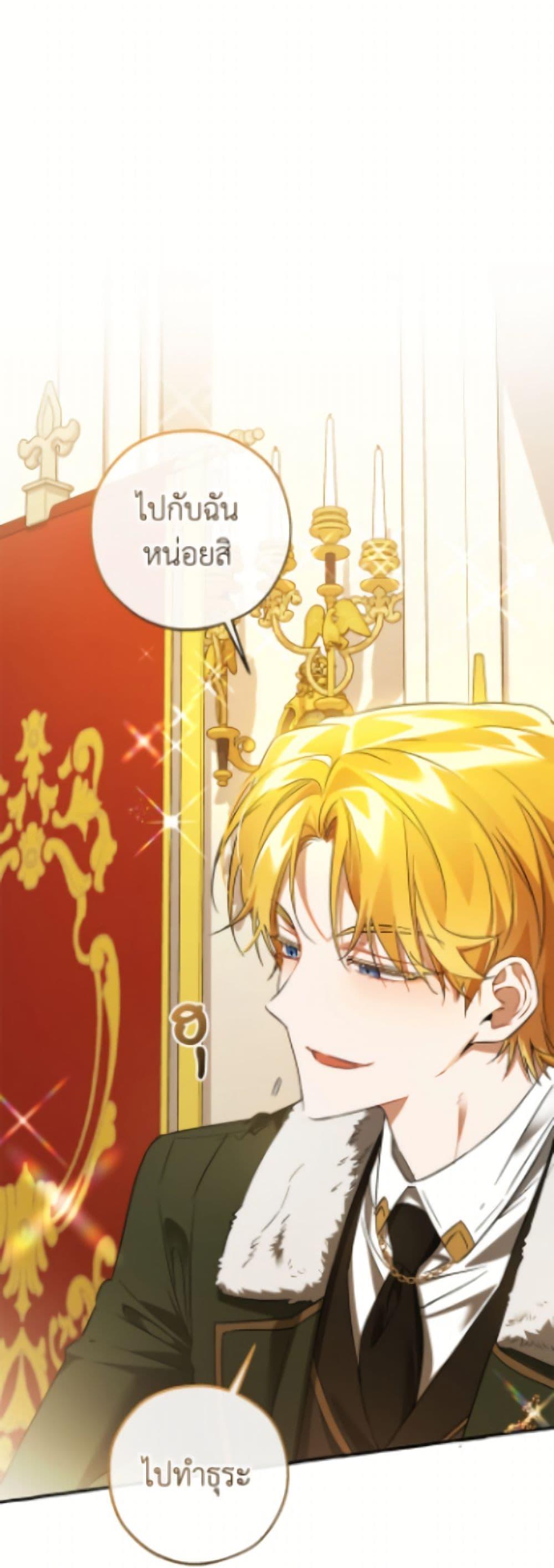 หน้า 51