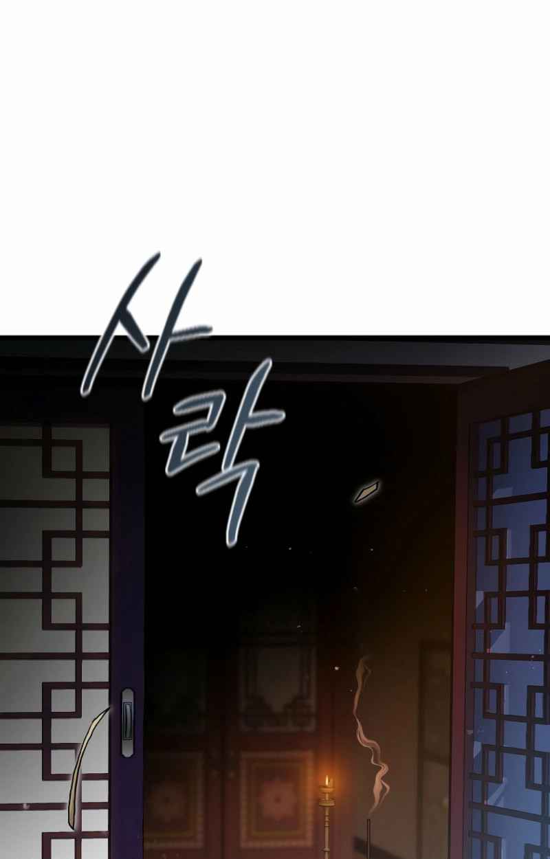 หน้า 93