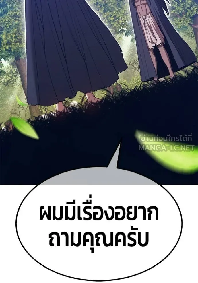 หน้า 100