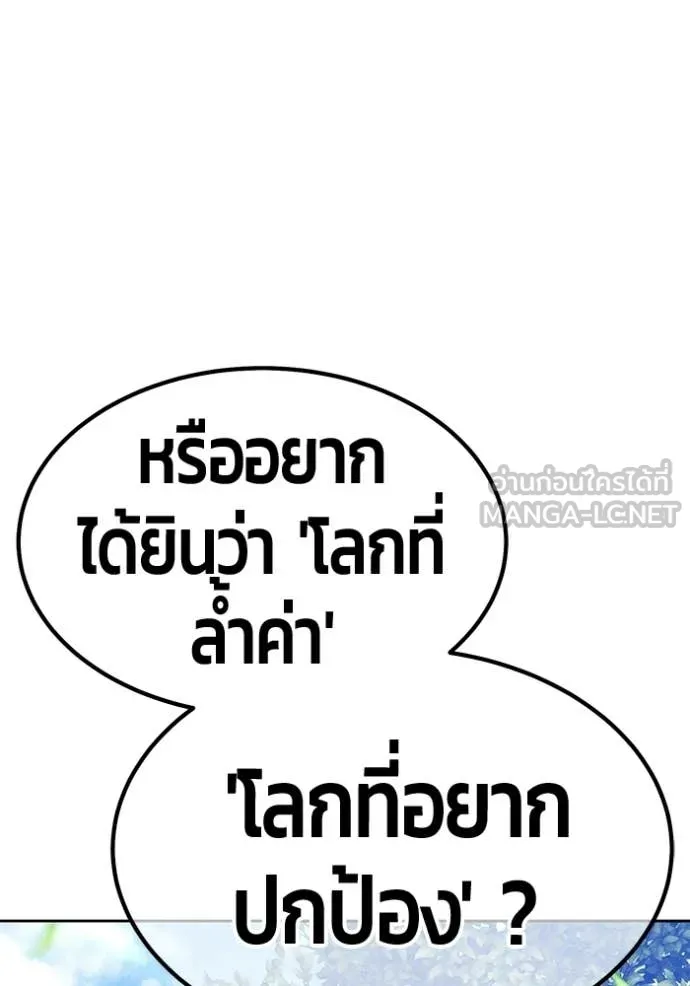หน้า 107