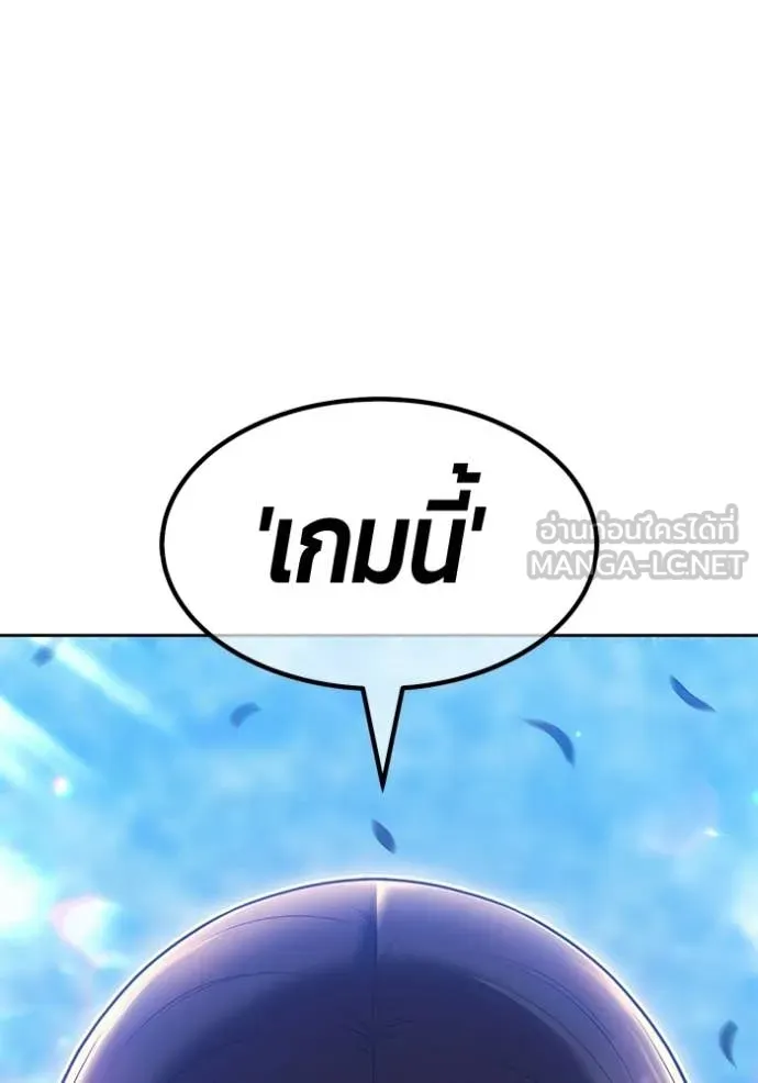 หน้า 110