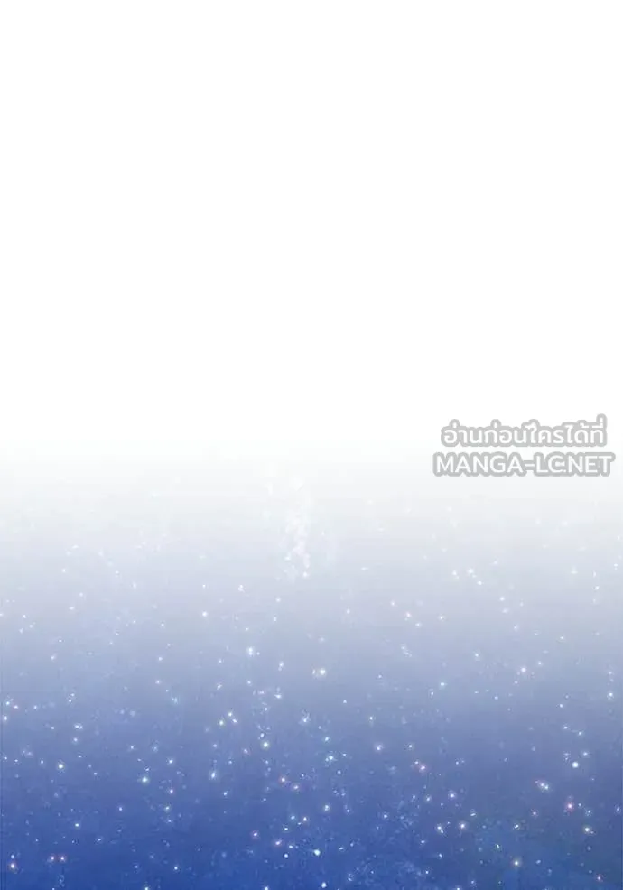 หน้า 119
