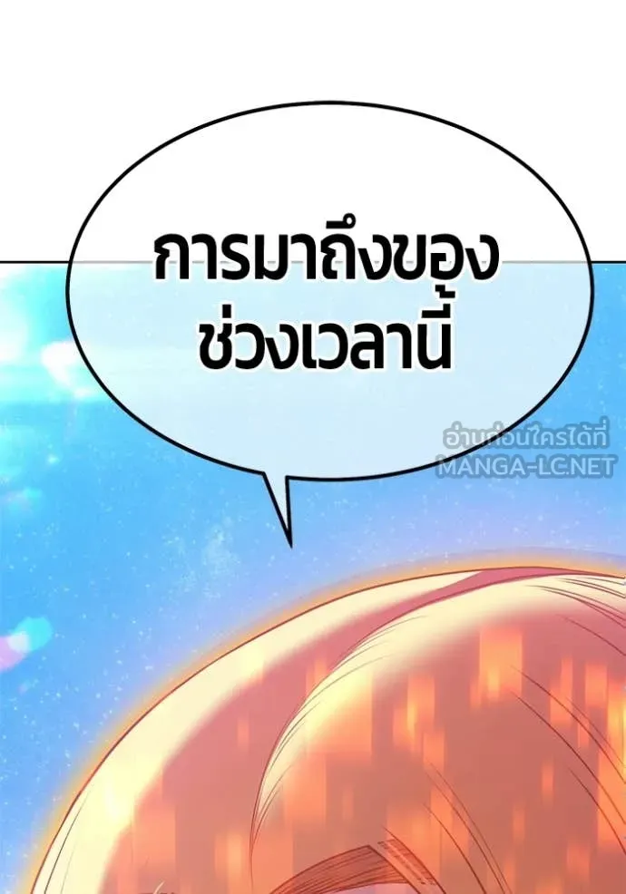 หน้า 126