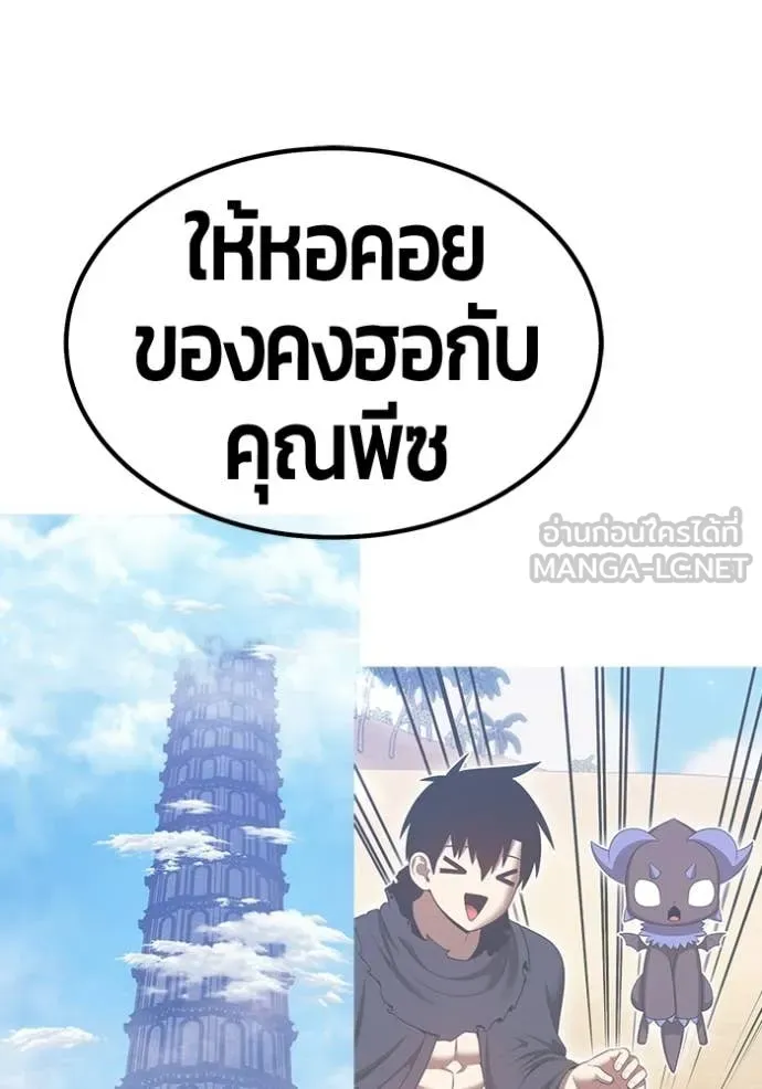 หน้า 129