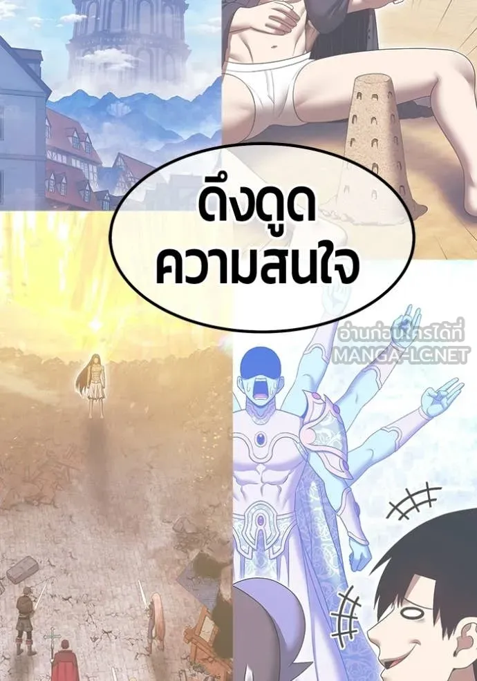 หน้า 130