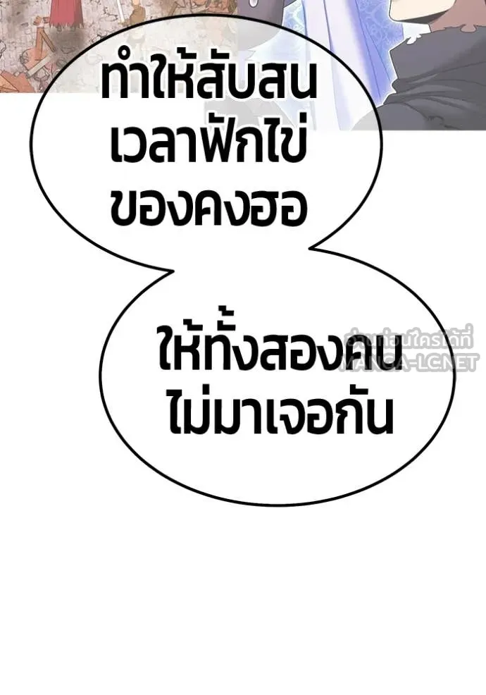 หน้า 131