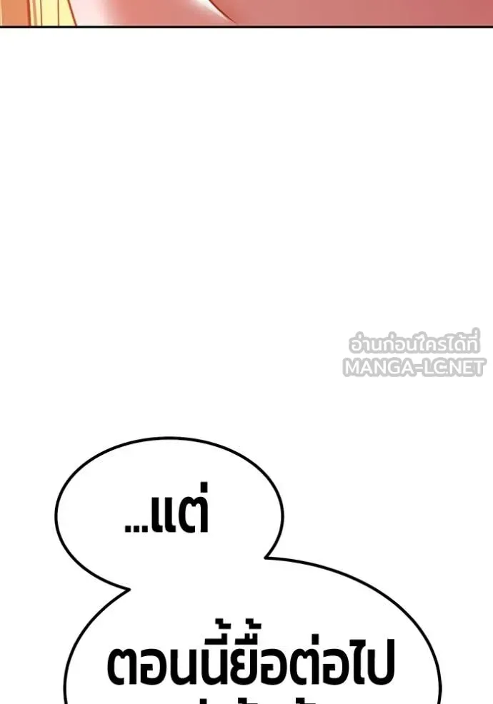 หน้า 135