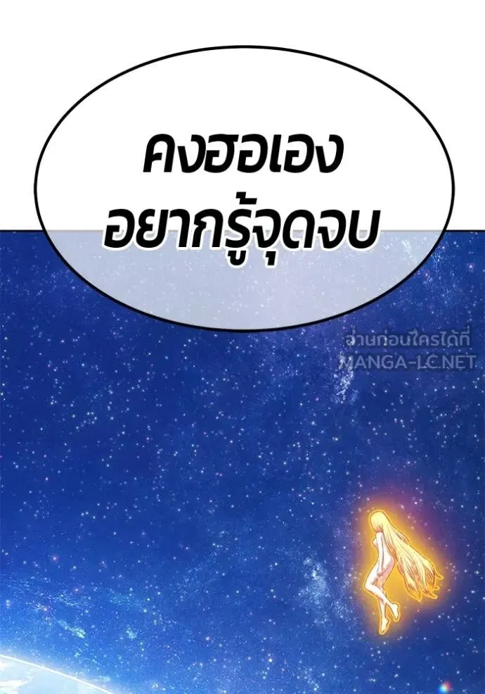 หน้า 137