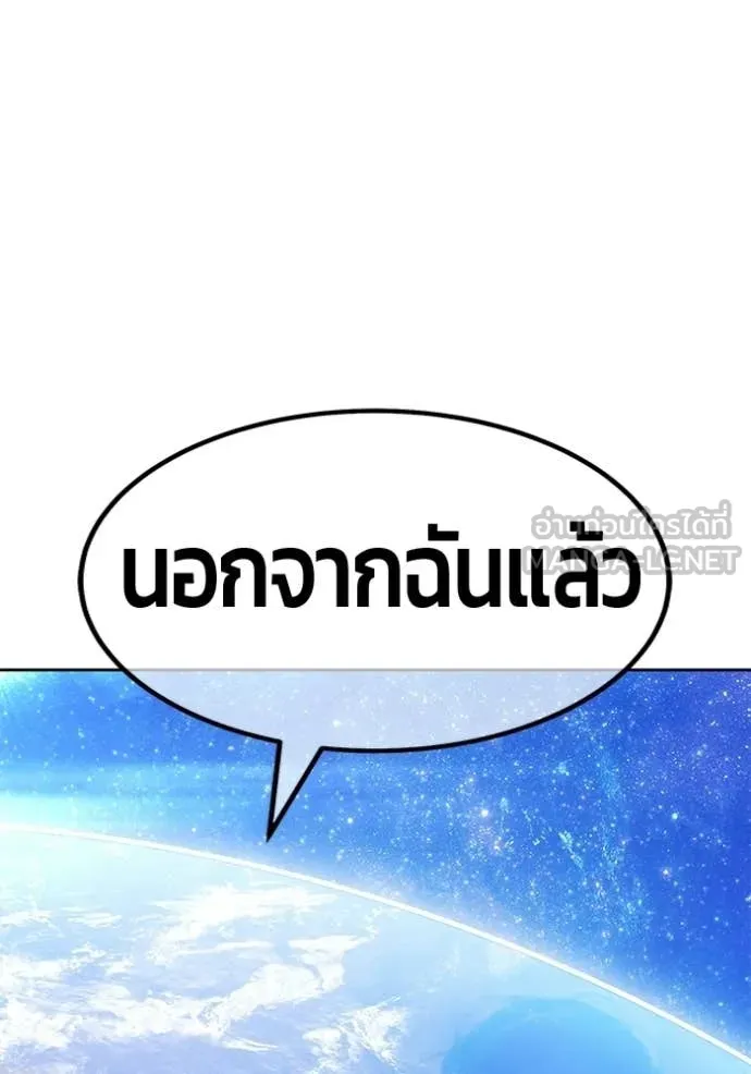 หน้า 142