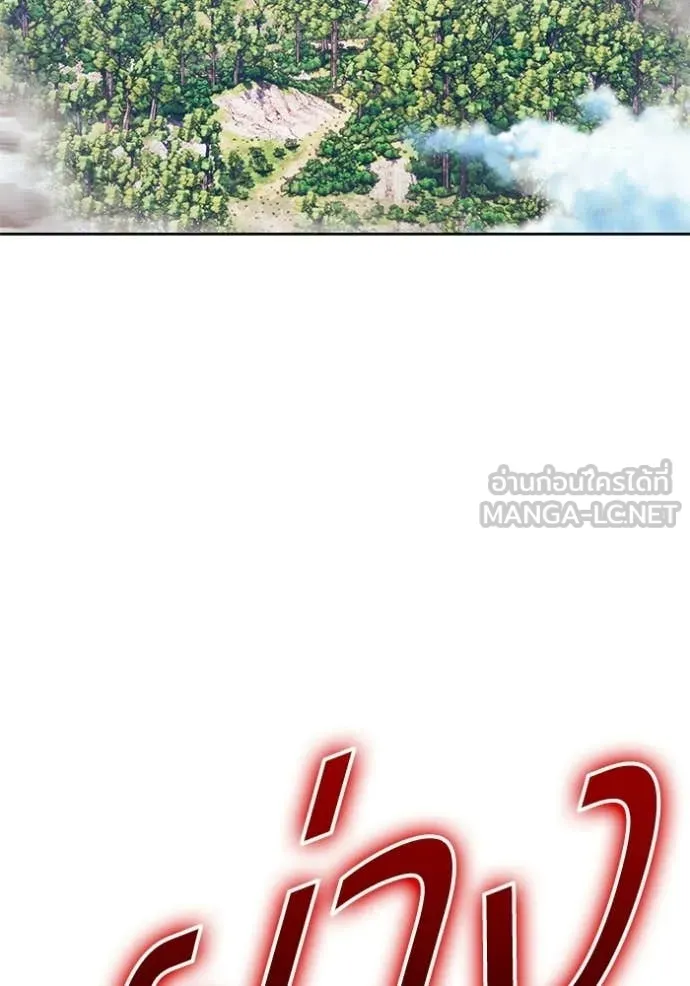 หน้า 149