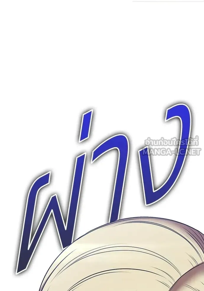 หน้า 157