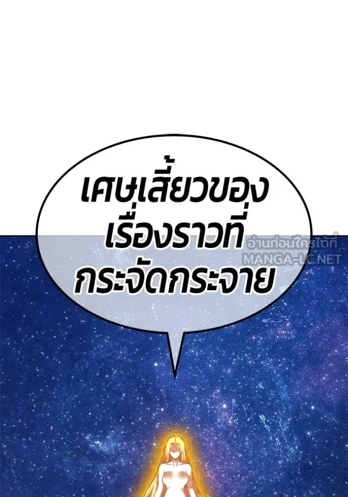 หน้า 160