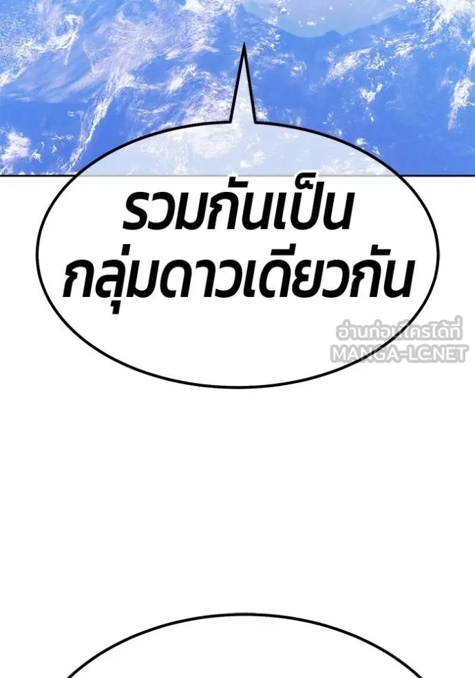 หน้า 162
