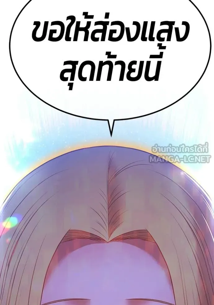 หน้า 163