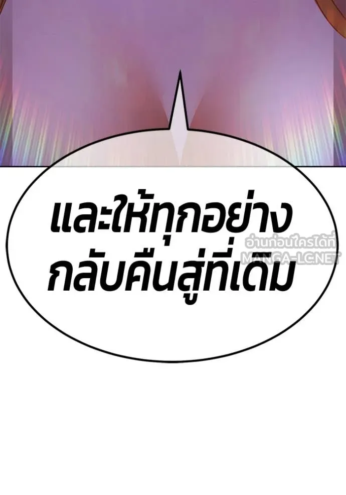หน้า 165
