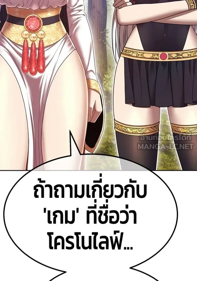 หน้า 180