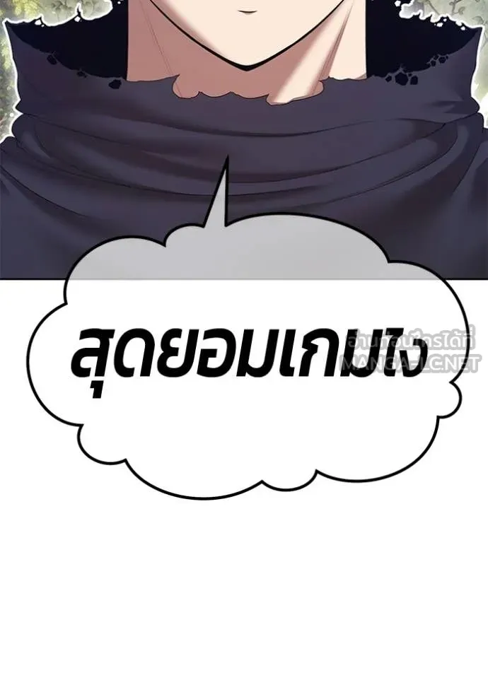 หน้า 184