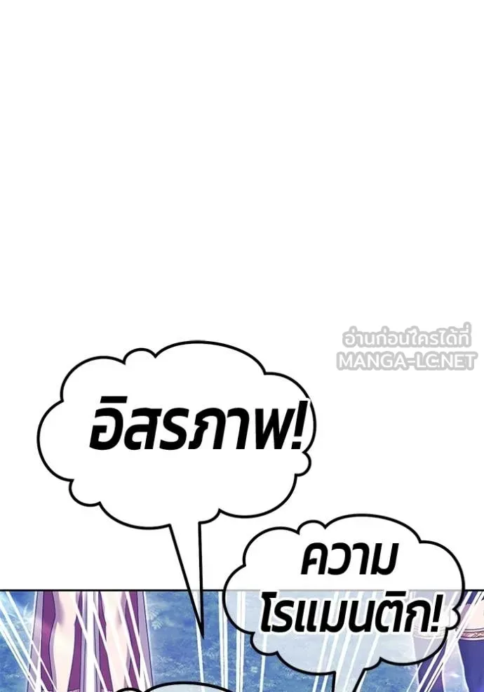 หน้า 185