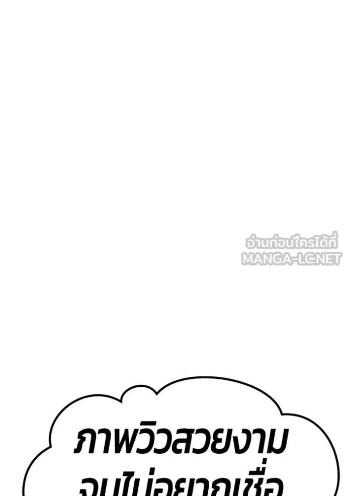 หน้า 188
