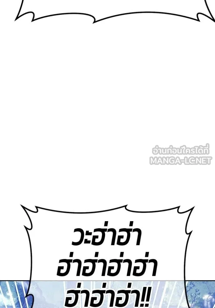 หน้า 210