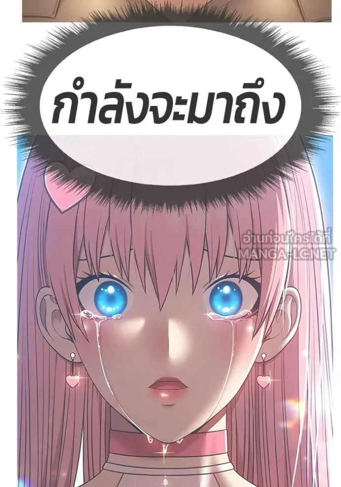 หน้า 218