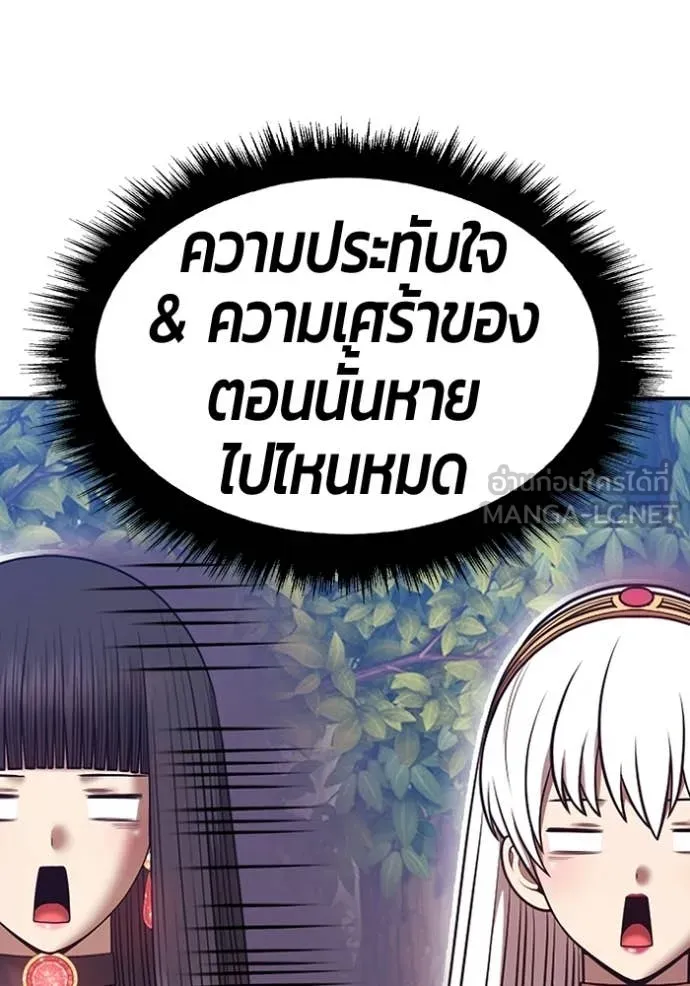 หน้า 220