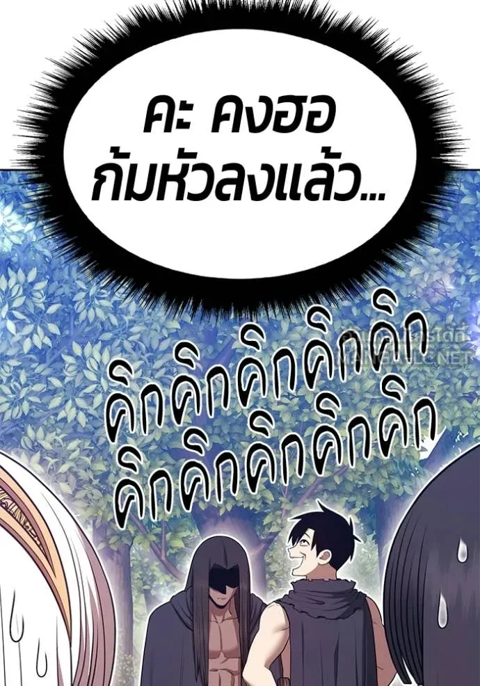 หน้า 222