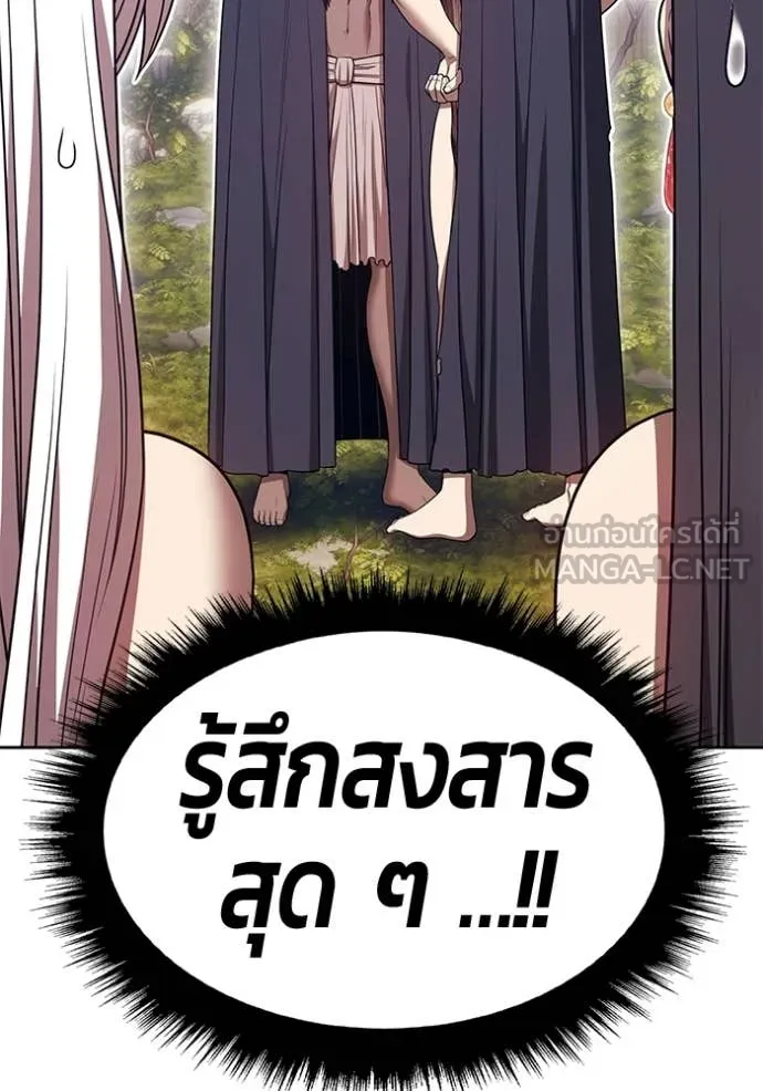 หน้า 223