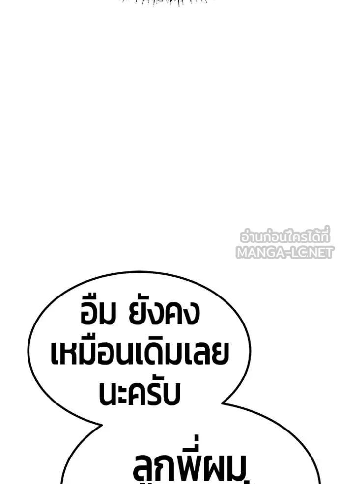 หน้า 224