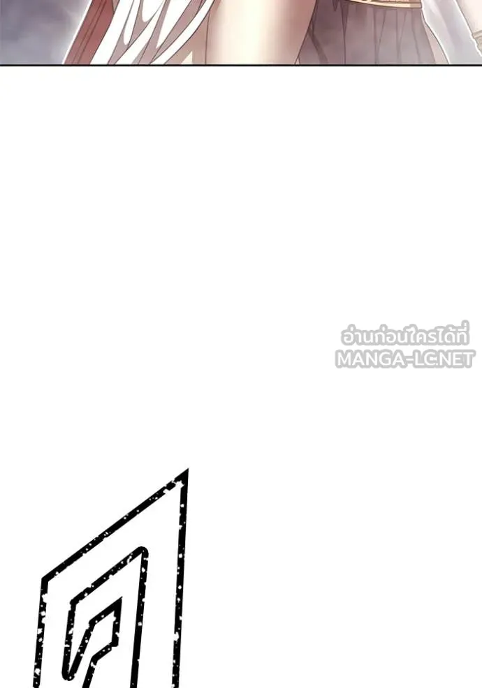 หน้า 264