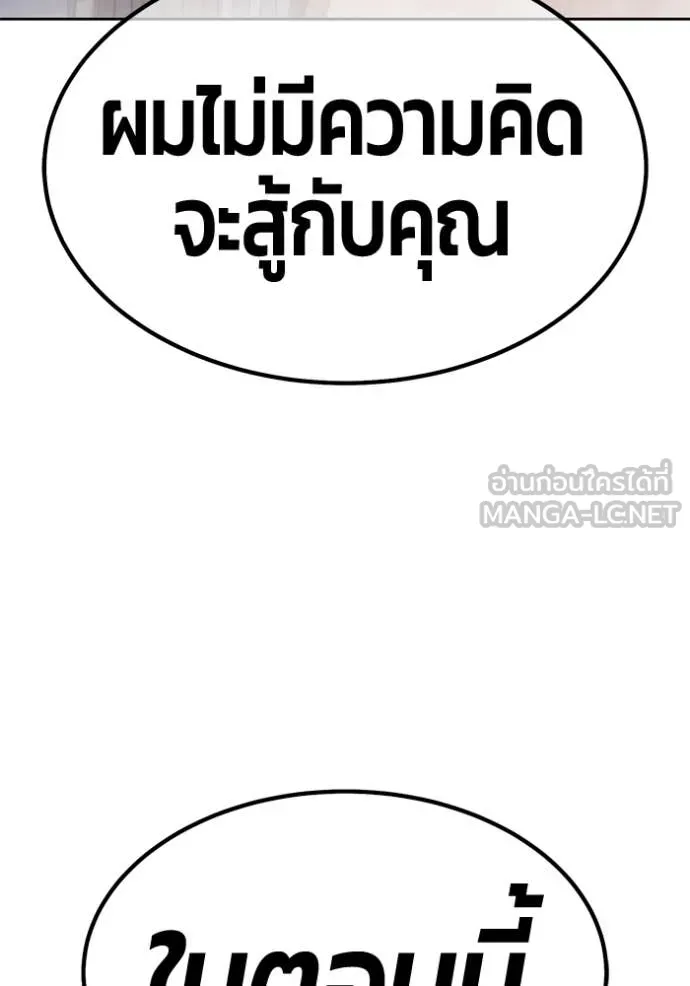 หน้า 269