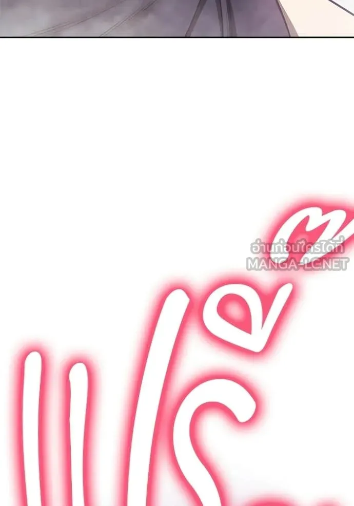 หน้า 273
