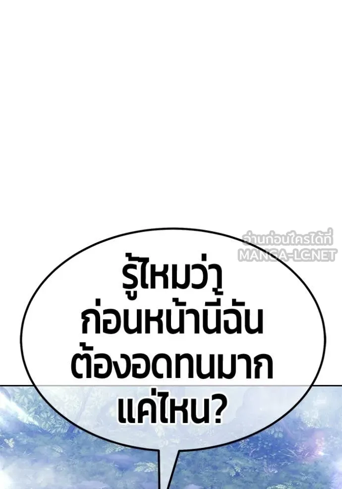 หน้า 277