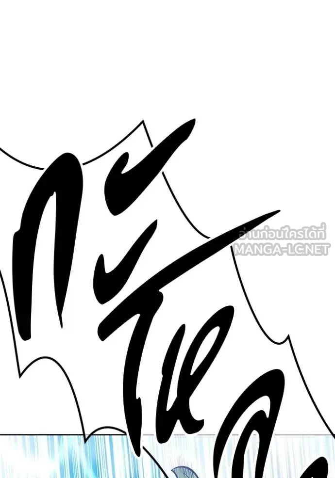 หน้า 282