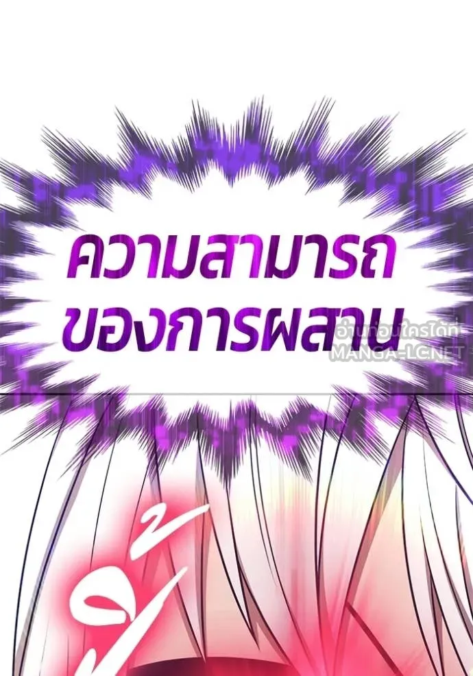 หน้า 294