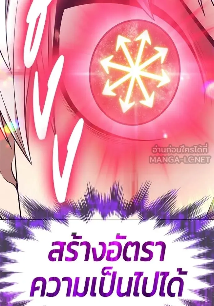หน้า 295