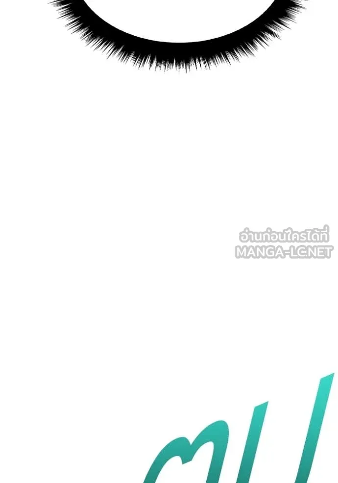 หน้า 310