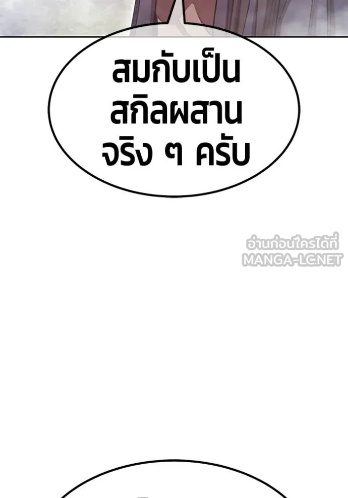 หน้า 315