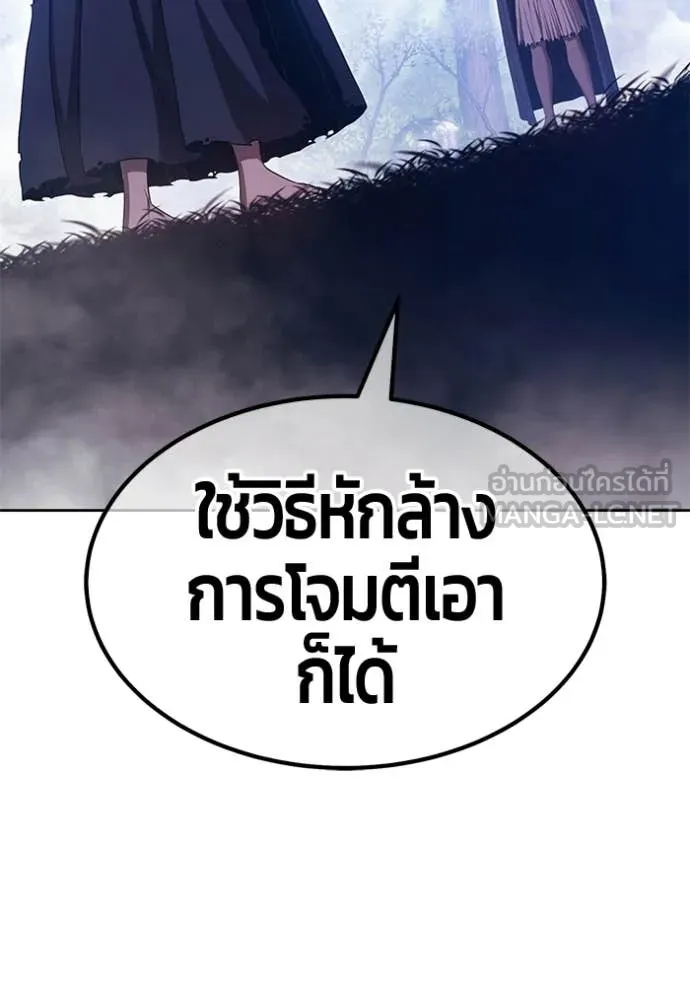 หน้า 317
