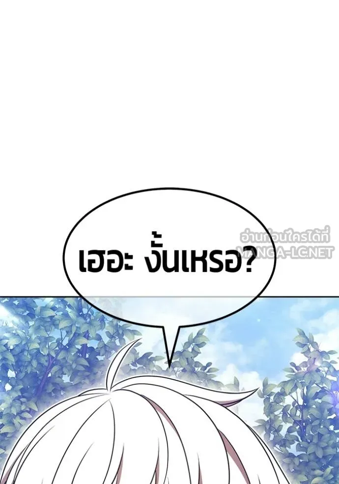 หน้า 318
