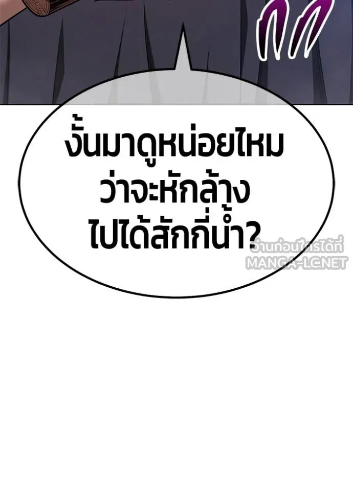 หน้า 320