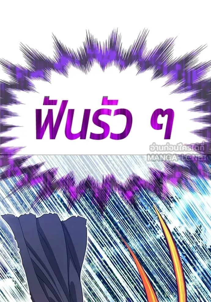 หน้า 321