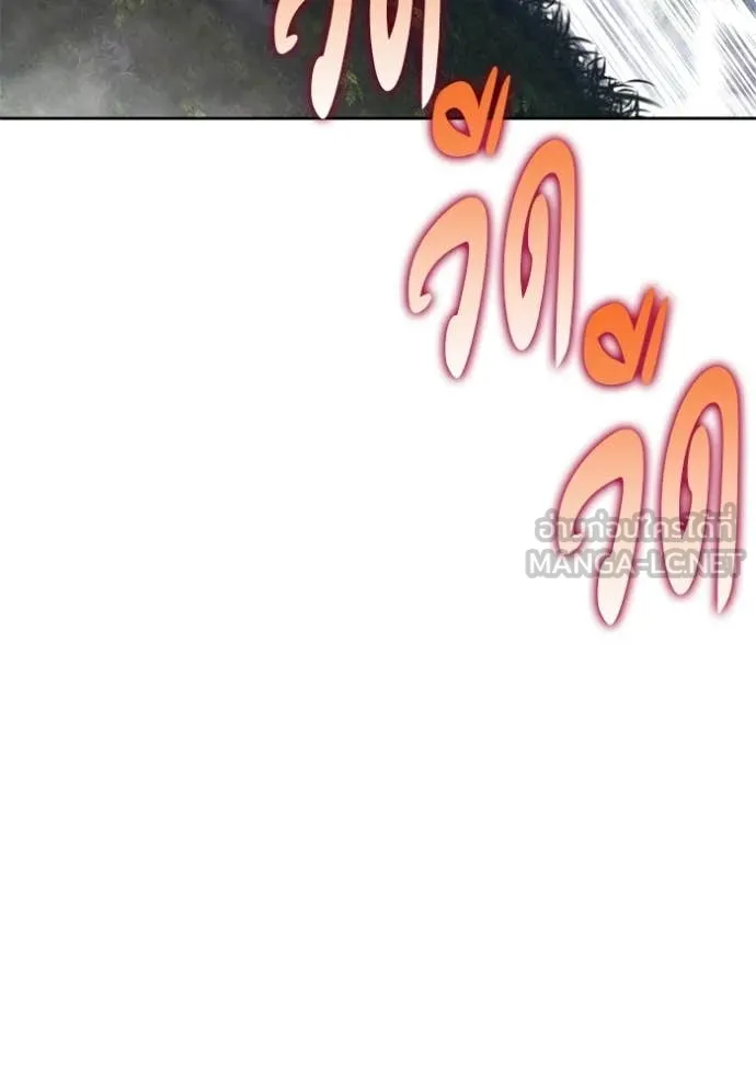 หน้า 323