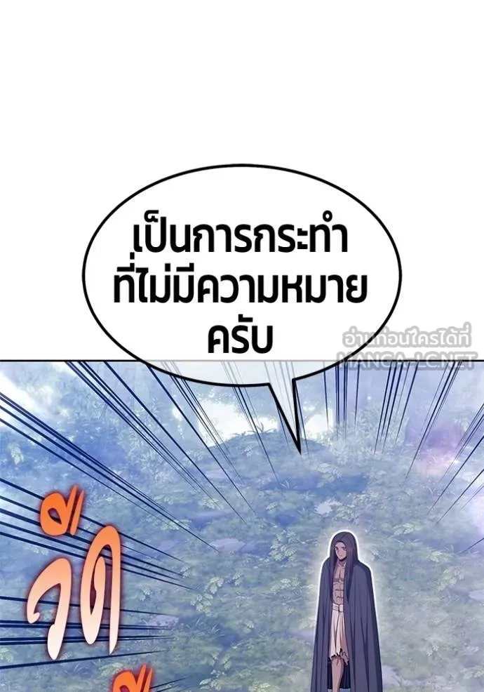 หน้า 324