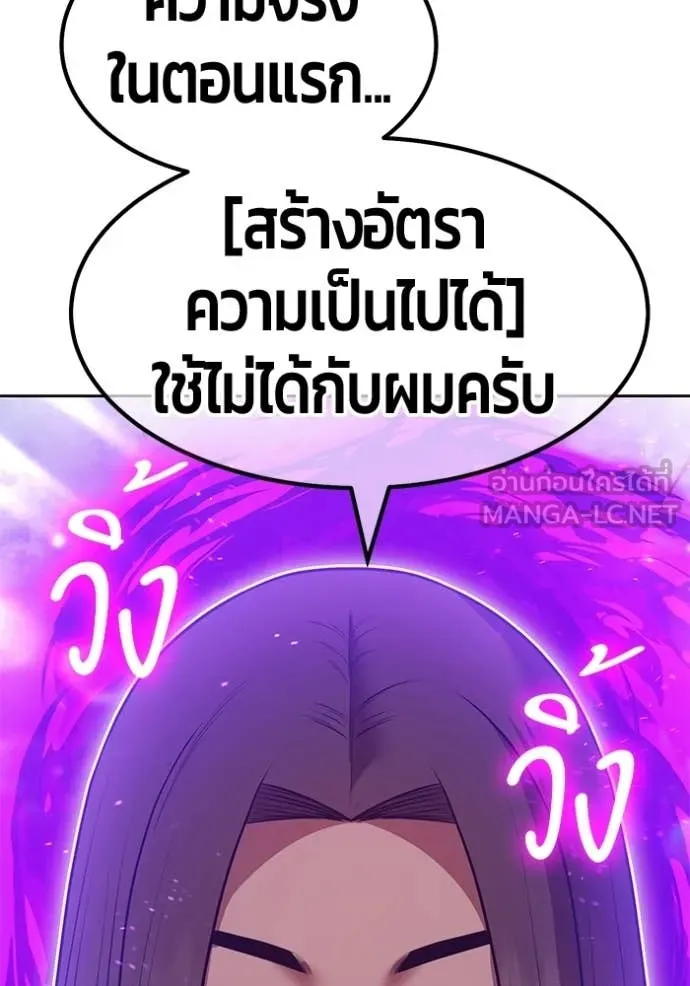 หน้า 327